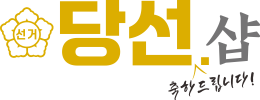 상단로고
