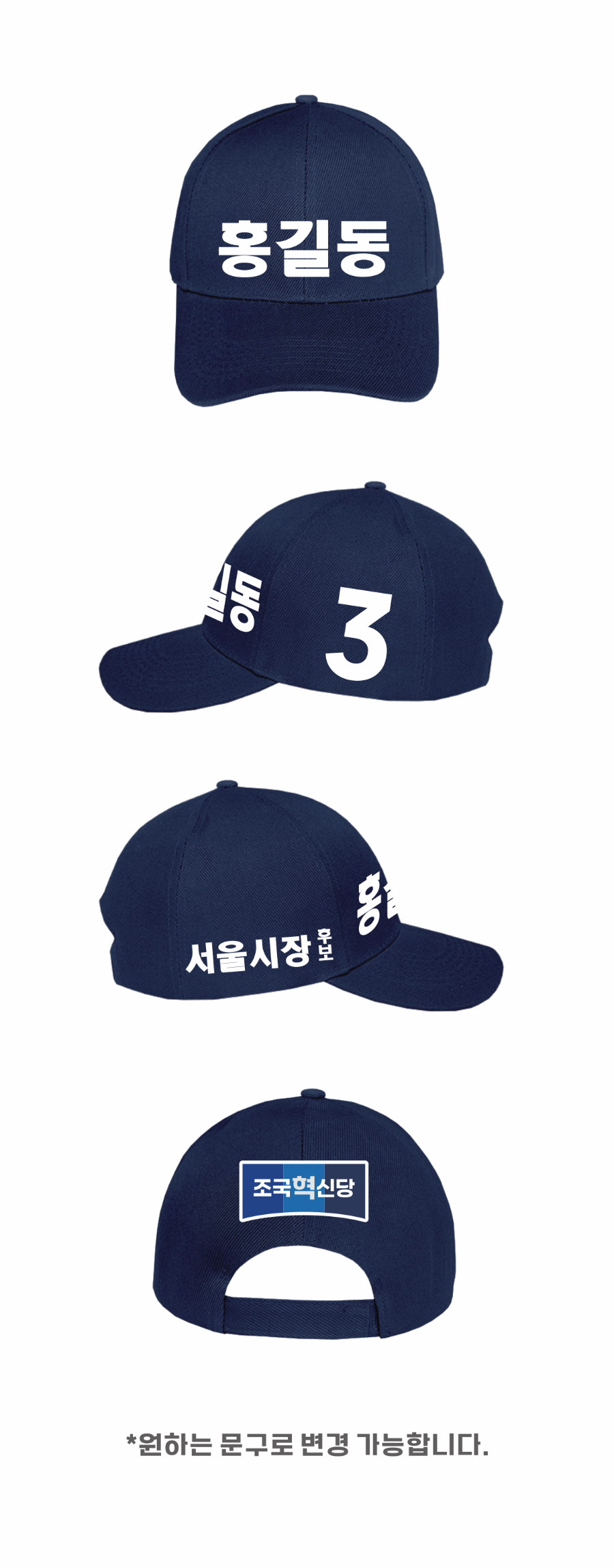 jhs_cap_003(DV).png