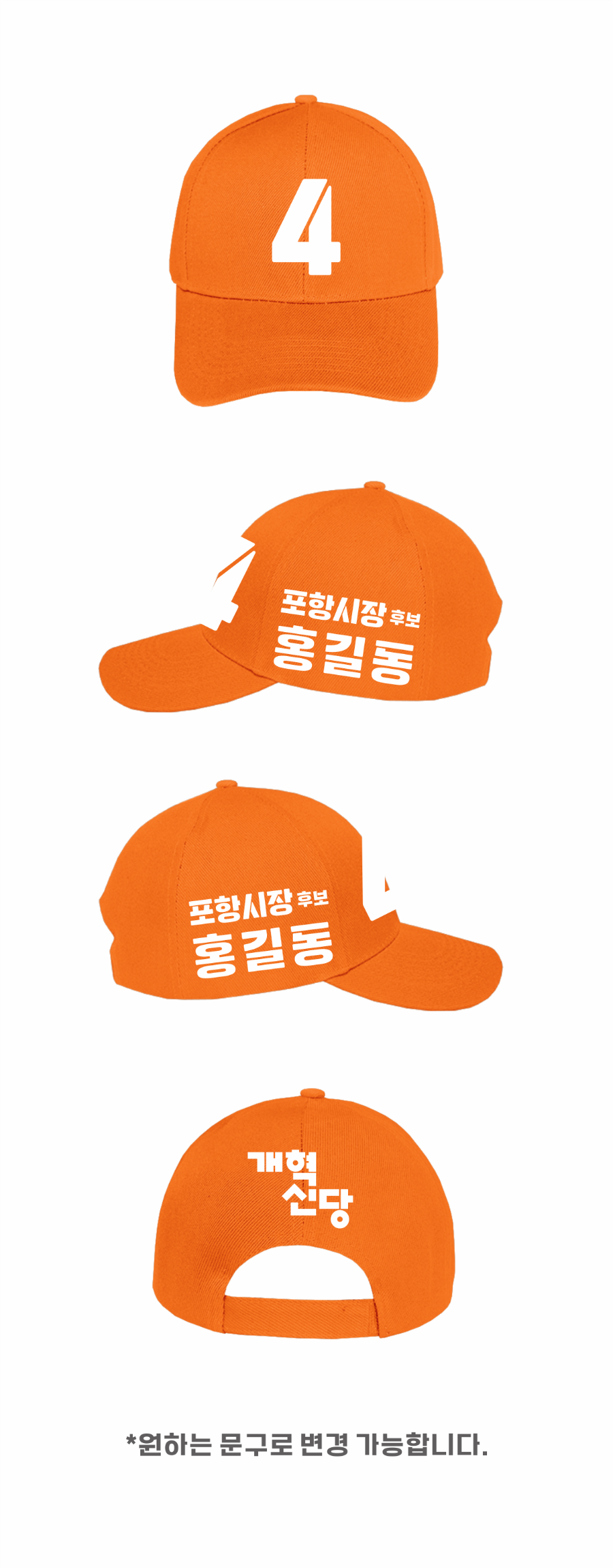 ghs_cap_002(DV).png
