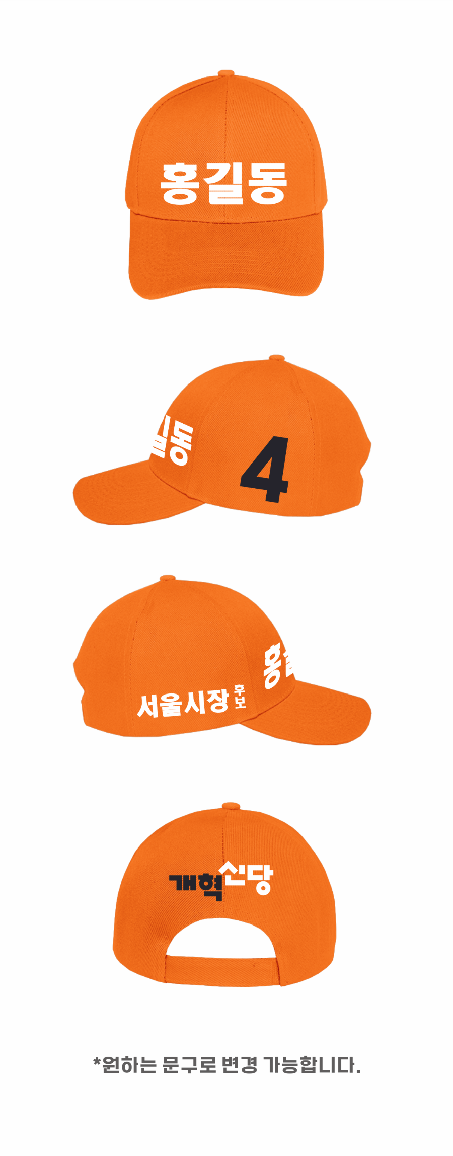 ghs_cap_003(DV).png