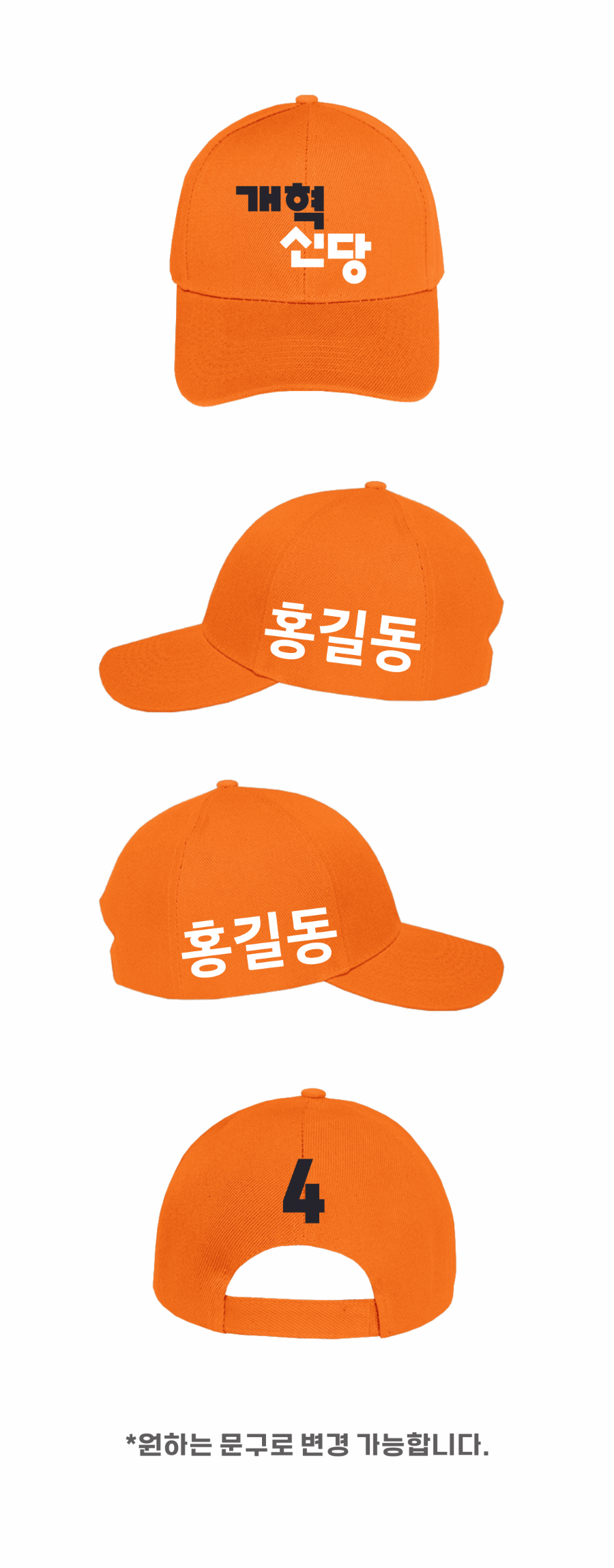 ghs_cap_004(DV).png