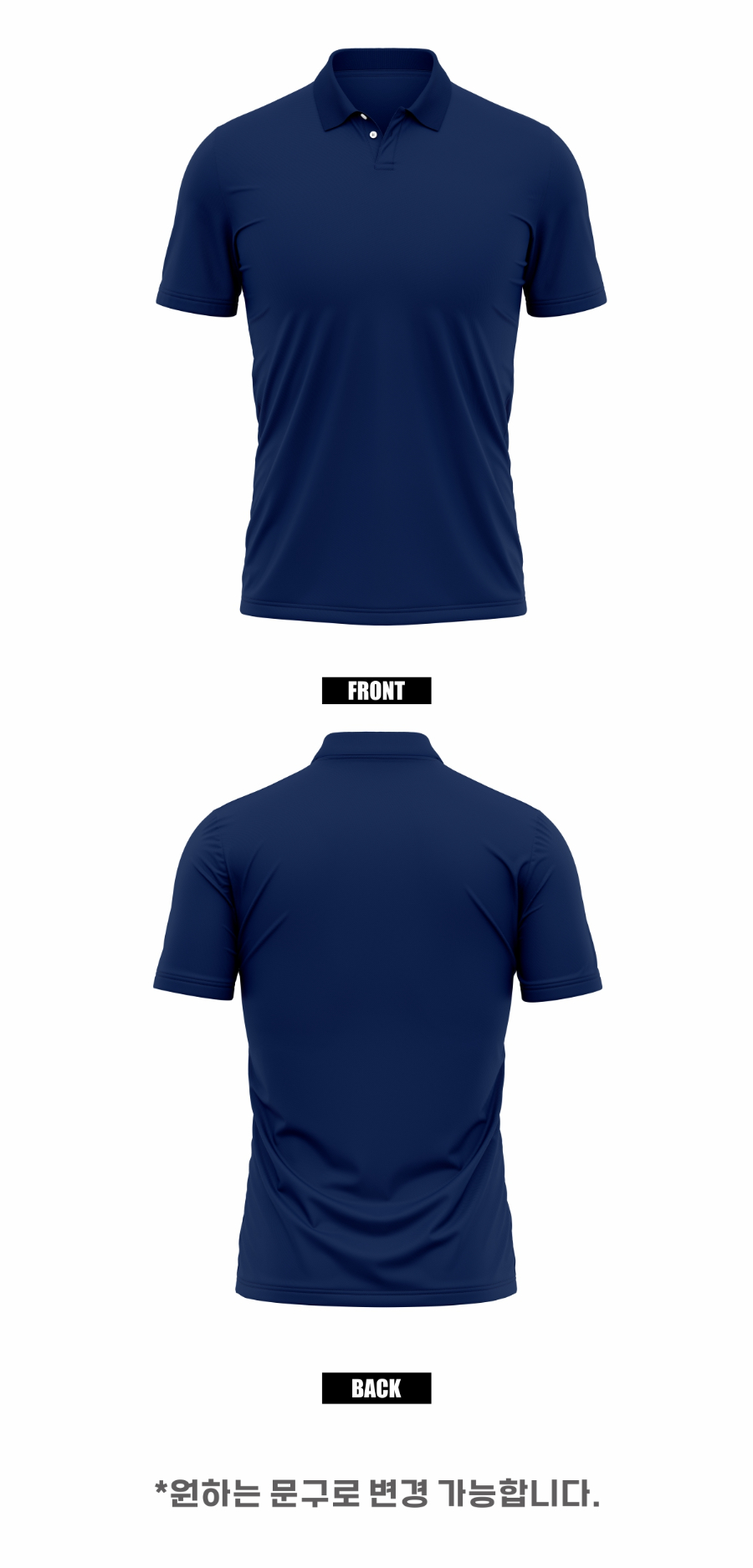 조국혁신당_카라티 업로드 이미지3-0PV.jpg