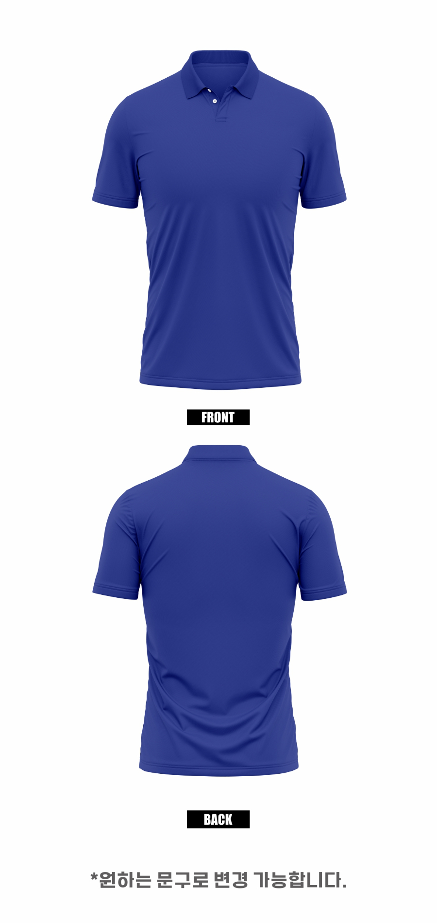 더불어 민주당_카라티 업로드 이미지1-1PV.jpg