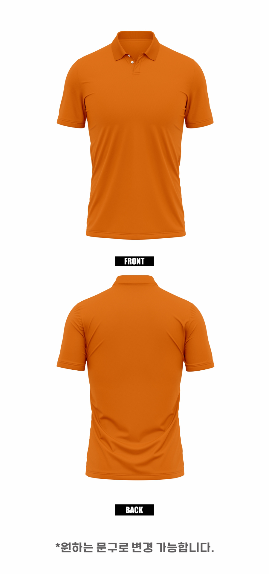 개혁신당_카라티 업로드 이미지4-1PV.jpg