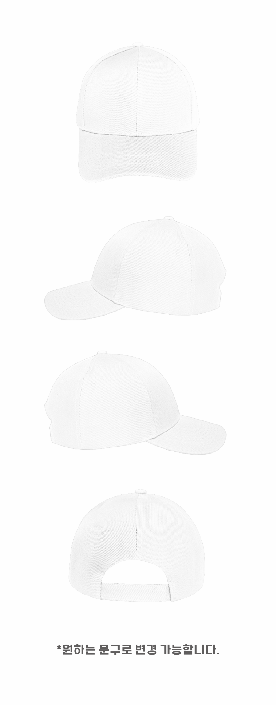 jhs_cap_w001(DV).png