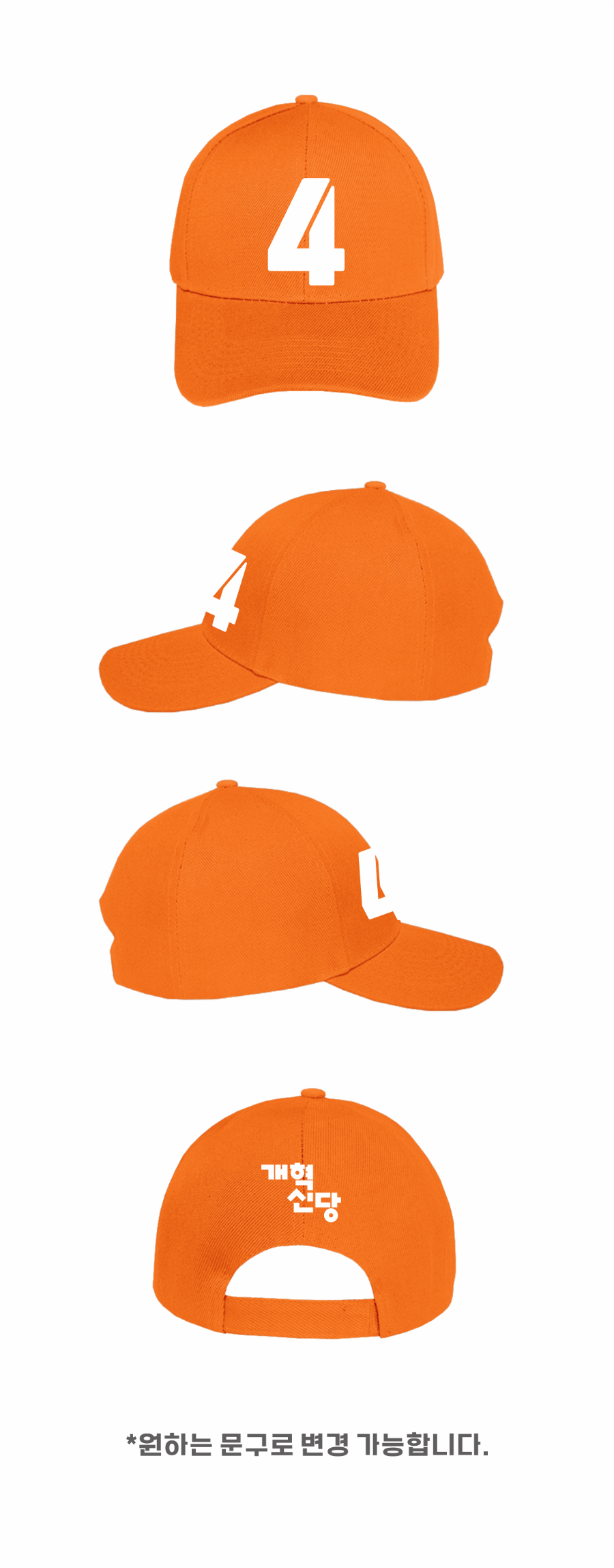 ghs_cap_002(DV).png