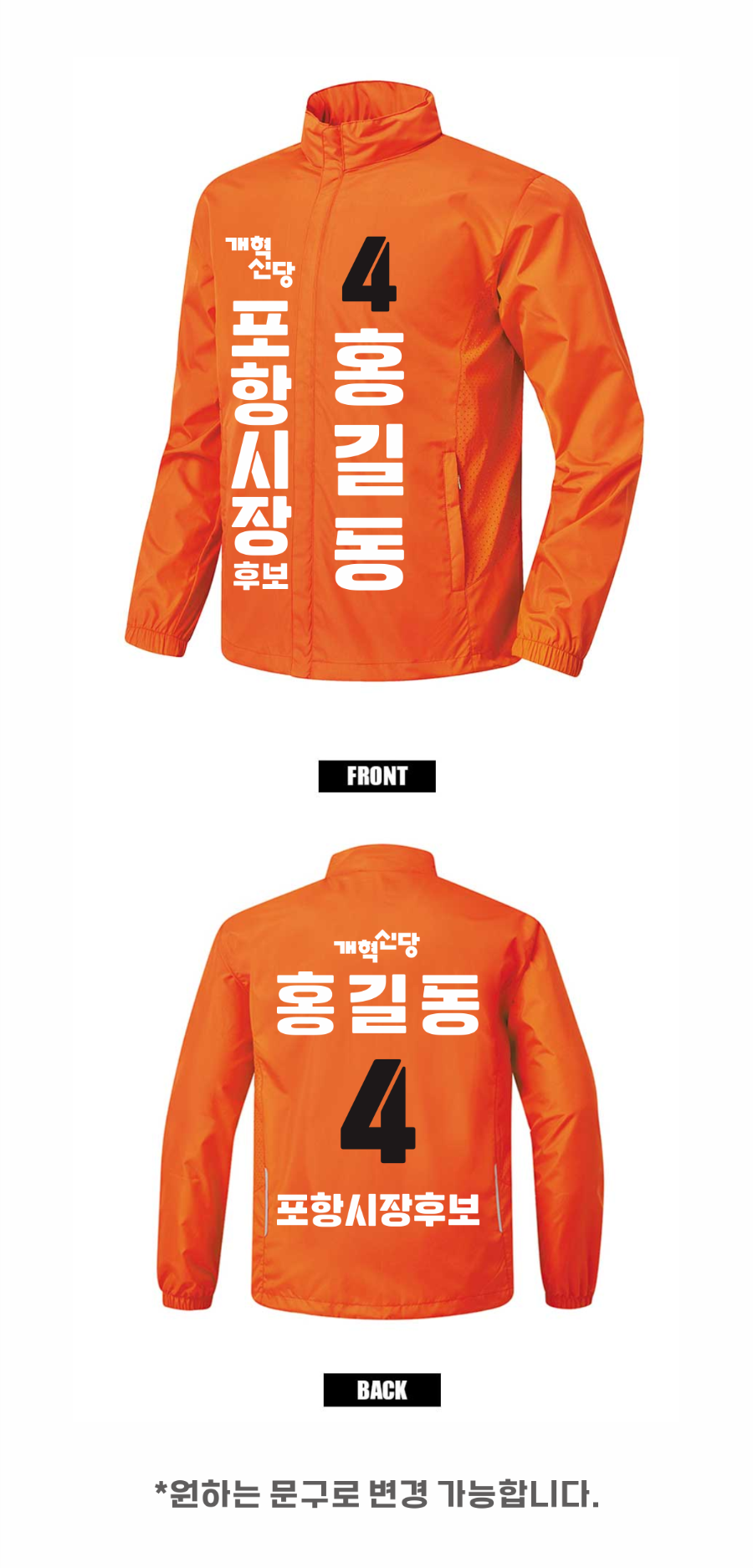 ghs_wb_002(DV).png
