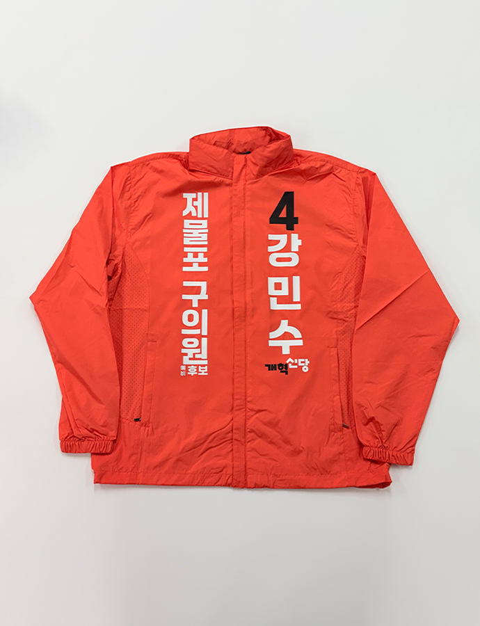 강민수F.png