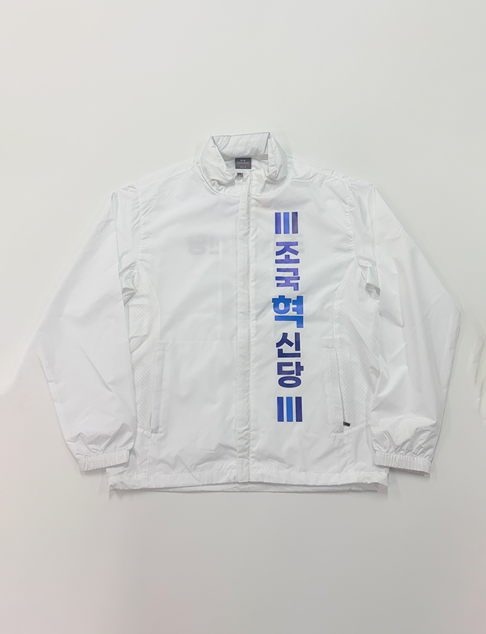 홍보용 바람막이F.png