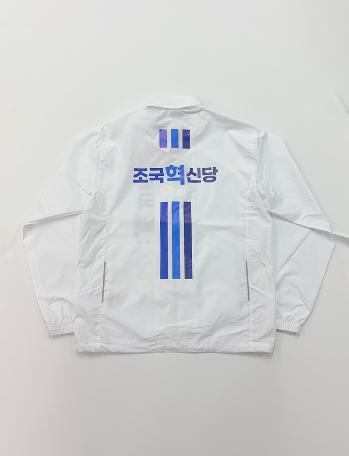 홍보용 바람막이B.png