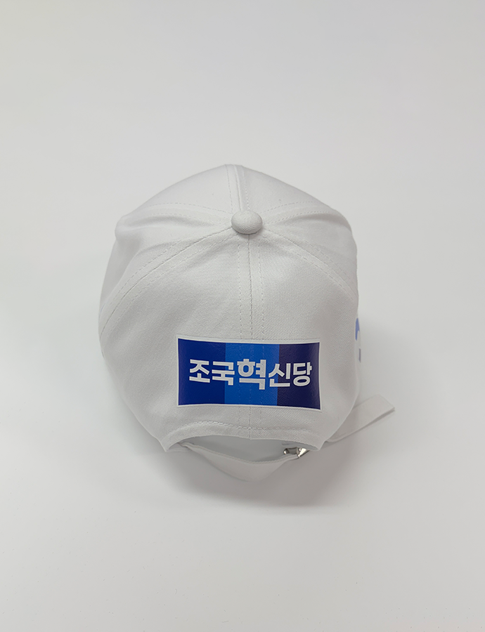 김광수 모자B.png