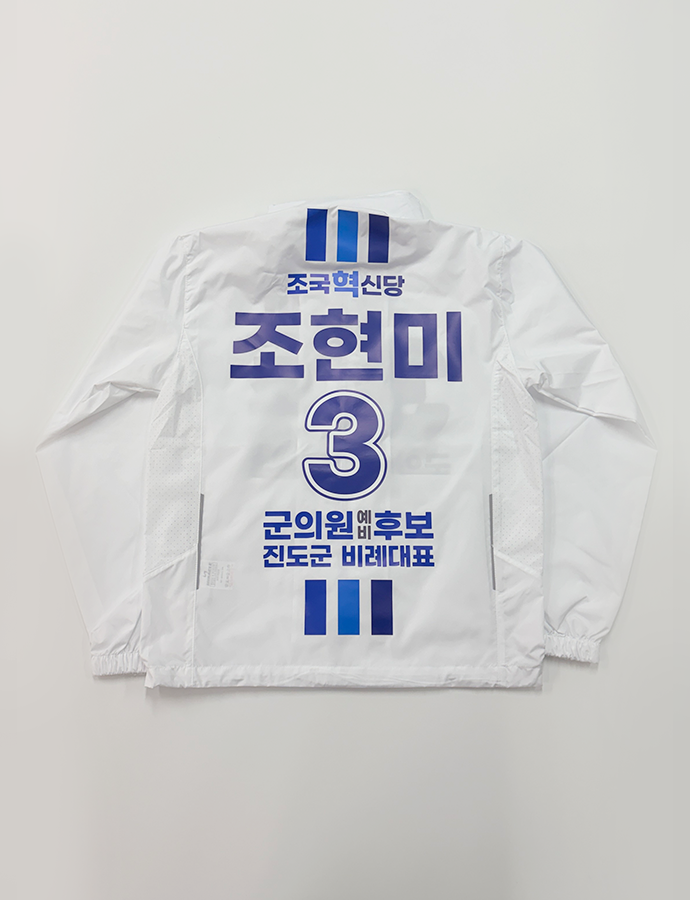 조현미-B.png