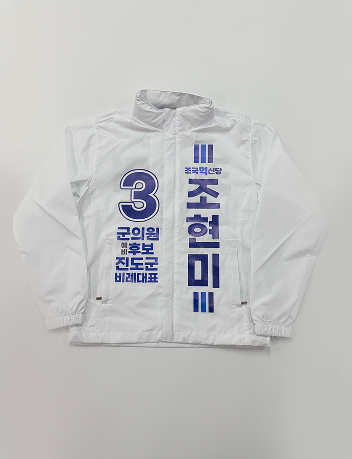 조현미-F.png