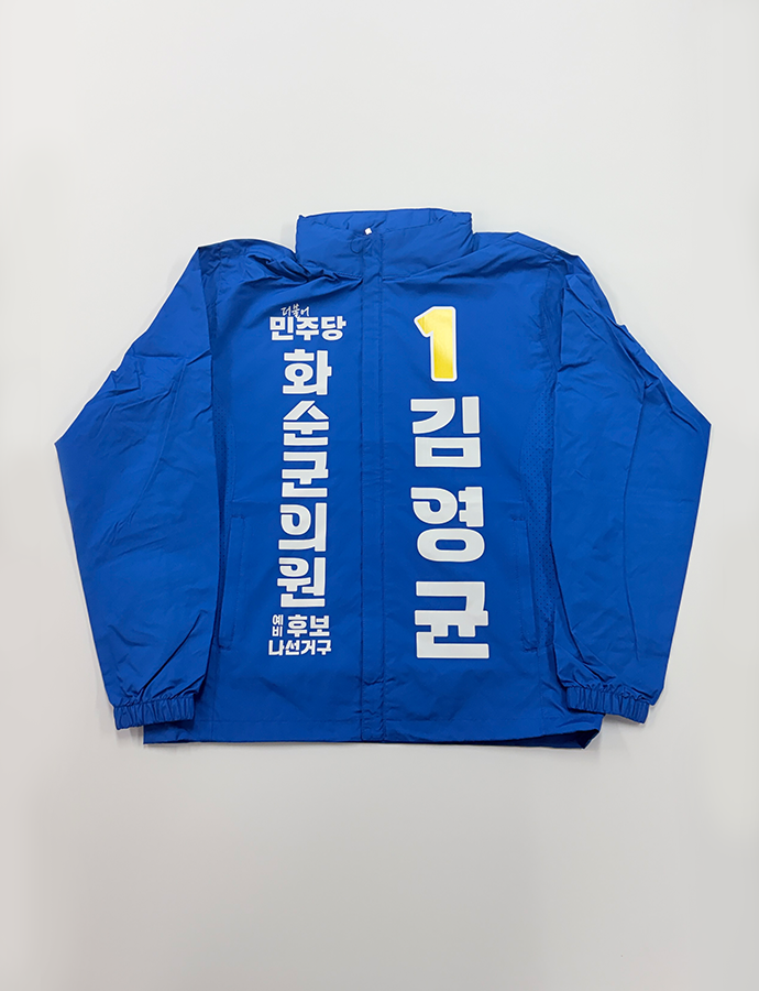 김영균 T.png