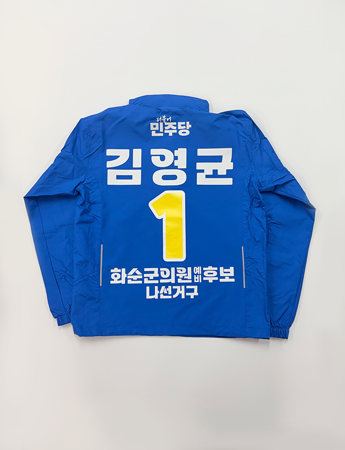 김영균-B.png