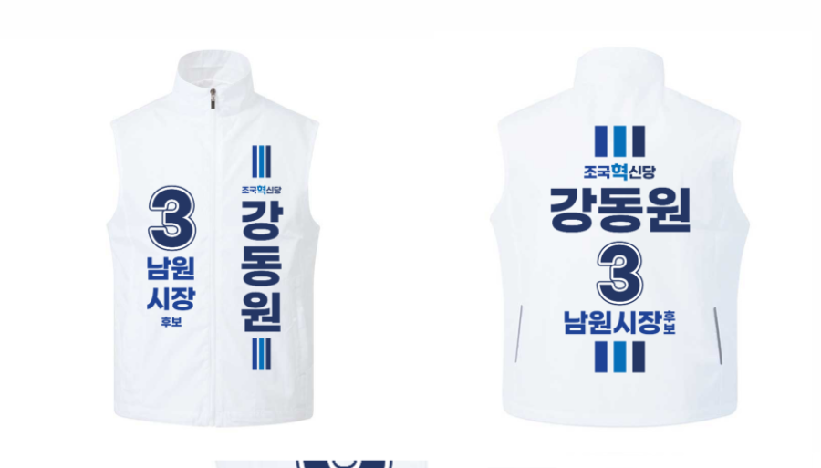 KakaoTalk_20260508_114926537.png